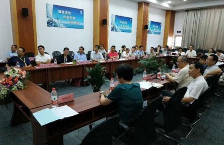 ISO/TC34/SC19国内工作组成立大会暨首次工作会议在杭召开