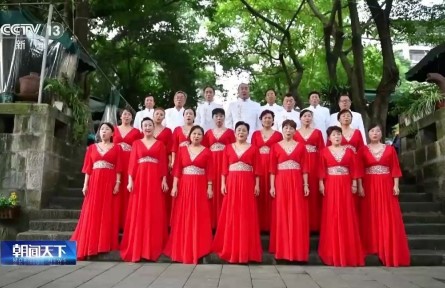 重庆：“农民管乐队”的田园交响曲