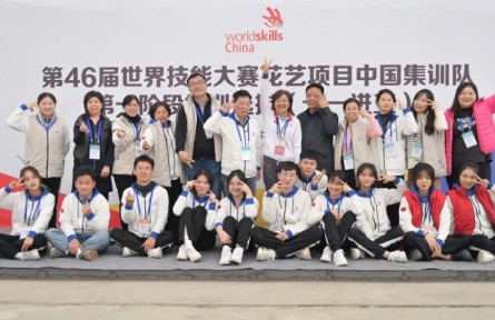第46届世赛花艺项目中国集训队第一阶段考核在上海圆满完成