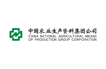 中国农业生产资料集团公司