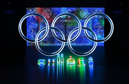第二十四届冬季奥运动会开幕式在北京举行