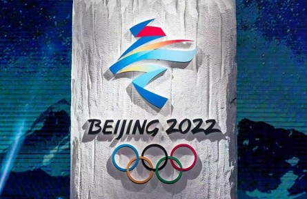 第二十四届冬奥会闭幕式20日20：00在北京举行