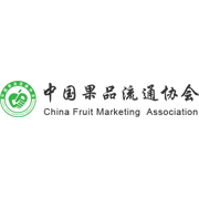 中国果品流通协会