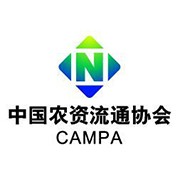 中国农业生产资料流通协会