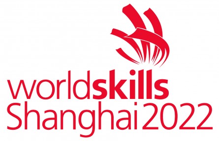 2022世界技能大赛（WorldSkills Competition)第46届世界技能大赛将于10月在上海举办
