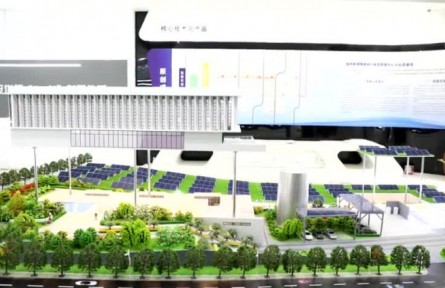 世界首个实用化零碳智慧能源中心在陕西榆林投用