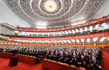 马克思主义中国化时代化新篇章 new chapters in adapting Marxism to the Chinese context and the needs of the times