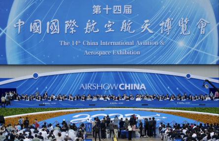 航空工业携200项产品和技术项目亮相第十四届中国航展