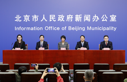 2022北京·昌平生命科学国际高峰论坛11月17日开幕