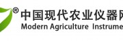 中国现代农业仪器网