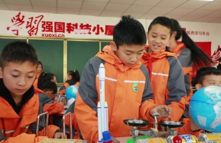 陕西延安：“学习强国”科技小屋点亮孩子们的科技梦