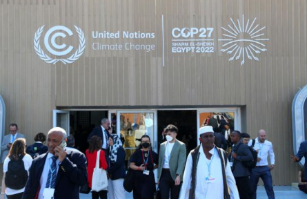 联合国气候变化框架公约 United Nations Framework Convention on Climate Change (UNFCCC)