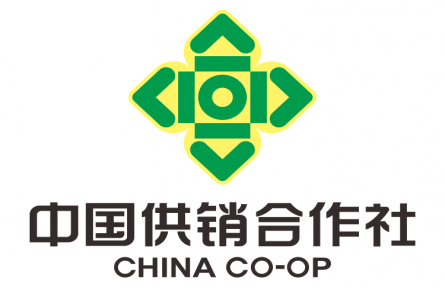 中国供销合作社标识及其使用规范