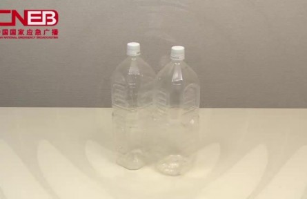 如何用饮料瓶过滤制作饮用水