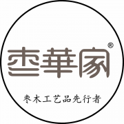 行唐县万紫苑枣木工艺有限公司