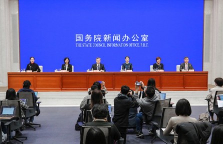 国新办举行第133届中国进出口商品交易会（广交会）新闻发布会