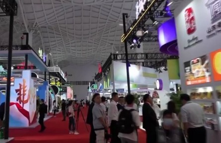 第三届中国国际消费品博览会正式开馆