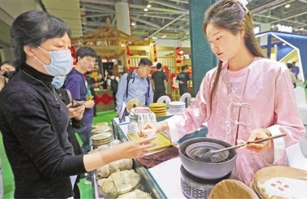 第五届中国国际茶叶博览会落幕 线上线下展销两旺 年轻态成一大亮点