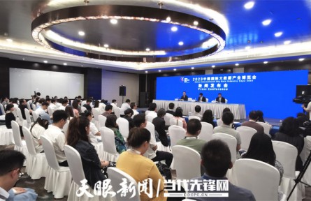 2023中国国际大数据产业博览会圆满落幕
