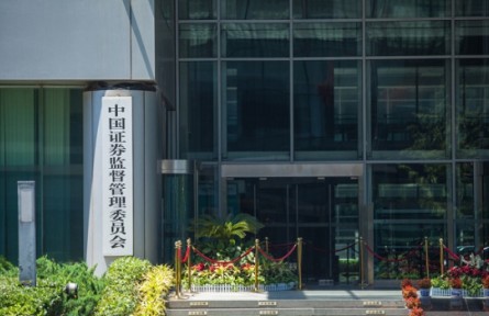 中国证监会同意短纤等六个商品期权注册
