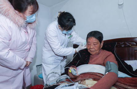家庭养老床位 home-based care beds for senior citizens